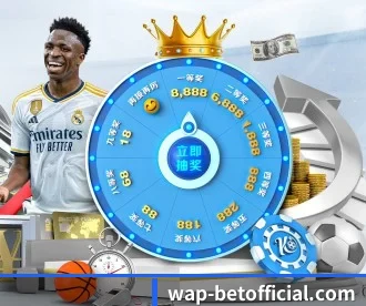 bet APP